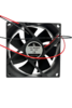 Вентилятор  VD8025H Ball (качения) 12V - st-e.info - Липецк