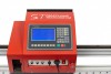 Консольная машина плазменной резки ST COMPACT 3-1500 c ЧПУ - st-e.info - Липецк