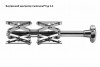 Внутренние центраторы Centromat® 3A1E, тип 3A, для труб из нержавеющей стали д.54-140 mm - st-e.info - Липецк