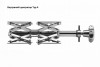 Внутренние центраторы Centromat® 44ES, тип 4, для труб из углеродистой стали д.180-520 mm - st-e.info - Липецк