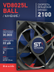 Вентилятор  VD8025L Ball (качения) 12V - st-e.info - Липецк