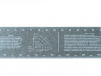 Лента для разметки труб 128mm*4600mm - st-e.info - Липецк