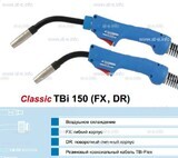 Горелка для полуавтоматической сварки TBi 240-blue-ESG, длина 5 метров - st-e.info - Липецк