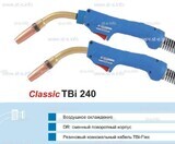 Корпус горелки TBi 240, 50° - st-e.info - Липецк