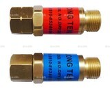 Обратный газовый клапан G3/8" - st-e.info - Липецк