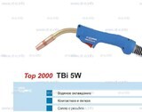 Горелка для полуавтоматической сварки TBi 5W-blue-ESW, длина 5 метров - st-e.info - Липецк
