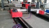Станок для газовой и плазменной резки метала BULDOG PRO 1500x3000 - st-e.info - Липецк