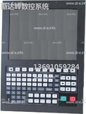 Управляющий блок ЧПУ SF-5200H - st-e.info - Липецк