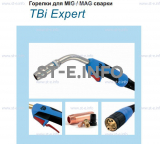 Горелка для полуавтоматической сварки TBI XP 463-S , длина 5 m. - st-e.info - Липецк