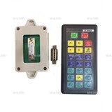 Пульт дистанционного управления SF-RF06A для SF-2100S/SF-2100C/SF-2300S - st-e.info - Липецк