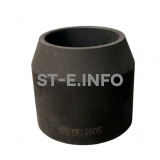 Завихритель YIK-130 PRO - st-e.info - Липецк