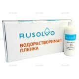 Набор водорастворимая пленка Rusolvo RFB 1*20 + клей RFA 250ml - st-e.info - Липецк