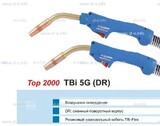 Корпус горелки TBi 5G, 50° - st-e.info - Липецк
