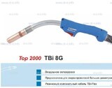 Горелка для полуавтоматической сварки TBI 8G-blue-RGZ, длина 3 метра - st-e.info - Липецк