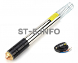 Механизированный резак YK300H-10m - st-e.info - Липецк