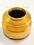 Защитная насадка (FineCut-200A) TR0126 - st-e.info - Липецк
