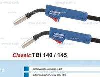 Горелка для полуавтоматической сварки TBi 140-blue-ESG, длина 3 метра - st-e.info - Липецк