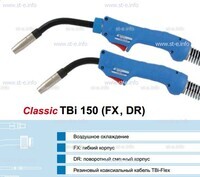 Горелка для полуавтоматической сварки TBi 150-DR-blue-ESG, с поворотным корпусом, длина 3 метра - st-e.info - Липецк