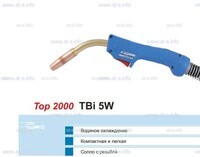 Горелка для полуавтоматической сварки TBi 5W-blue-ESW, длина 5 метров - st-e.info - Липецк