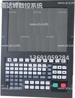 Управляющий блок ЧПУ SF-5200H - st-e.info - Липецк