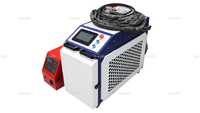 Аппарат лазерной сварки ST-E-FWH 2000W с горелкой FWH30-D10C (3в1) Raycus - st-e.info - Липецк