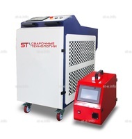 Аппарат лазерной сварки ST-E 3000W Raycus - st-e.info - Липецк