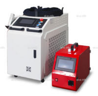 Аппарат лазерной сварки ST-E 3000W серия Е - st-e.info - Липецк