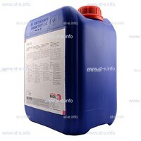 Охлаждающая жидкость BTC-50 (20 л) - st-e.info - Липецк