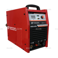 Установка  воздушно-плазменной резки DOG-60L - st-e.info - Липецк