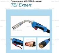 Горелка для полуавтоматической сварки TBI XP 463-S , длина 4 m. - st-e.info - Липецк