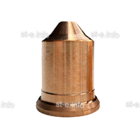 Сопло ECO 220990 - st-e.info - Липецк