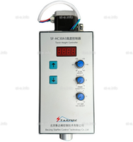 Контроллер высоты SF-HC30 A3 - st-e.info - Липецк