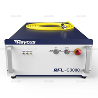 Источник лазерного излучения RFL-C3000L - st-e.info - Липецк