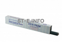 Электроды сварочные рутиловые МГМ-50К, тип Э50А - st-e.info - Липецк