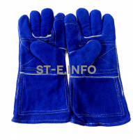 Перчатки краги спилковые сварщика с подкладом Сапфир - st-e.info - Липецк