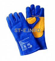 Перчатки-краги сварщика ПЛАЗМА Kevlar - st-e.info - Липецк