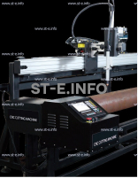 Комплекс координатной резки трубы CUT-12P500-SE - st-e.info - Липецк