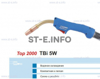 Горелка для полуавтоматической сварки TBi 5W-blue-ESW, длина 3 метра - st-e.info - Липецк
