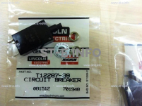 Предохранитель T12287-39 - st-e.info - Липецк