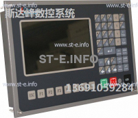 Управляющий блок ЧПУ SF-2012 - st-e.info - Липецк