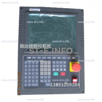 Управляющий блок ЧПУ SF-2300S - st-e.info - Липецк