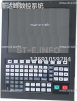 Управляющий блок ЧПУ SF-5200H - st-e.info - Липецк