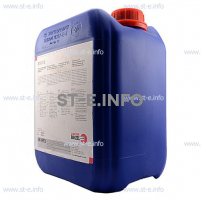 Охлаждающая жидкость BTC-50 (200 л) - st-e.info - Липецк