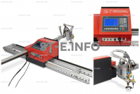 Плазменный станок с ЧПУ для метала ST COMPACT 6-1500 - st-e.info - Липецк