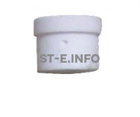 Диффузор SG51 - st-e.info - Липецк