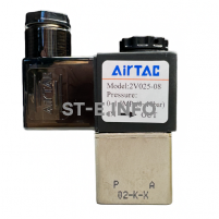 Электрический клапан для автоматической подачи газа арт. 2V025-08 ( VZ-5 DC 24V ) - st-e.info - Липецк