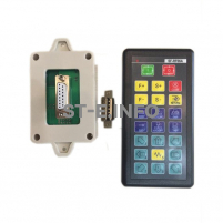 Пульт дистанционного управления SF-RF06A для SF-2100S/SF-2100C/SF-2300S - st-e.info - Липецк