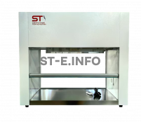 Беспылевой бокс для очистки лазерных головок STV-950 - st-e.info - Липецк