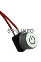 Кнопка включения пистолета для лазерной сварки SUP23T  - st-e.info - Липецк