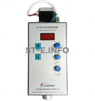 Контроллер высоты ST-THCEX03A3 - st-e.info - Липецк